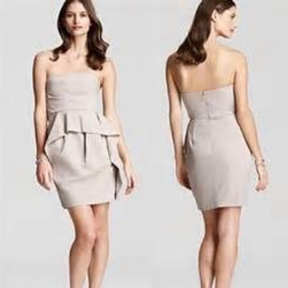 💜BCBG MaxAzria Beige Grace Cocktail Dress - Picture 2 of 8